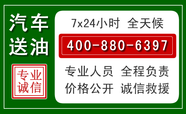 贾汪拖车救援发展新趋势:北斗导航系统加持下的拖车救援特点