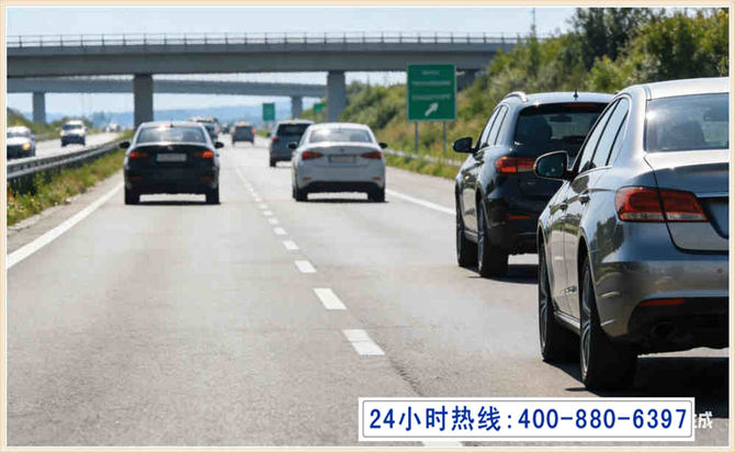 贾汪长春拖车电话