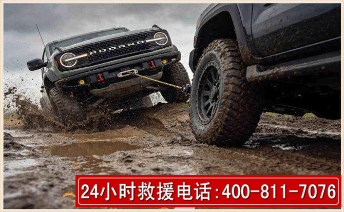 贾汪长春汽车道路救援公司2026年7月备战台风巴威全面落实救援前置准备工作
